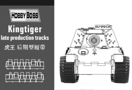 Hobby Boss Military 1/35 King Tiger Late Prod Tracks