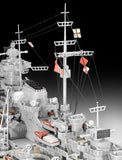 Revell Germany Ship Models 1/350 German Bismarck Battleship Kit