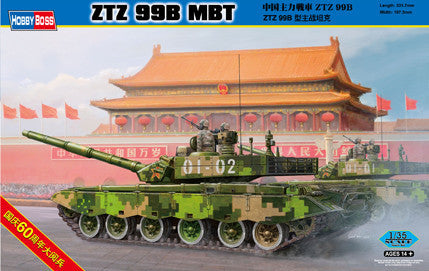 Hobby Boss Military 1/35 ZTZ9B MBT Kit