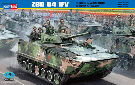 Hobby Boss Military 1/35 Chineses ZBD-04 IFV Kit