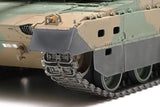 Tamiya Military 1/35 JGSDF Type 10 Tank Kit