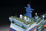 Zvezda Ships 1/350 Russian Arctica Project 22220 Nuclear Icebreaker Ship (New Tool) Kit Media 1 of 8