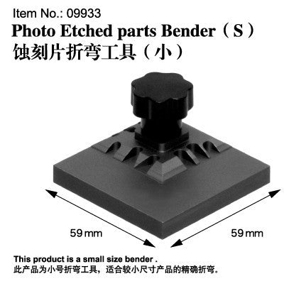 Master Tools Photo-Etched Parts Small Bender