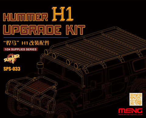 Meng Military Models 1/24 Hummer Hi Upgrade Kit