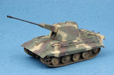 Trumpeter Military Models 1/35 German E75 Flakpanzer Tank Kit