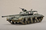 Trumpeter Military Models 1/35 Soviet T64 Mod 1972 Main Battle Tank Kit