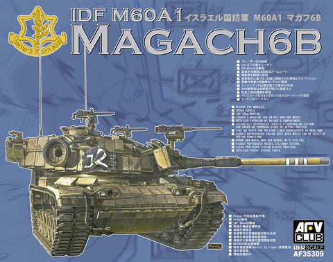 AFV Club Military 1/35 IDF M60A1 Magach 6B Tank Kit
