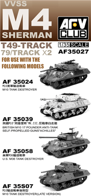 AFV Club Military 1/35 M4 T49 Track Links (2) Kit