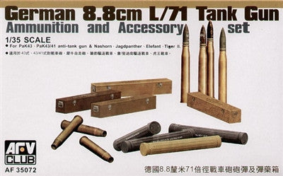 AFV Club Military 1/35 German Pak 43/41 8.8cm L/71 Ammo/Accessory Set Kit