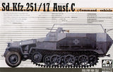 AFV Club Military 1/35 SdKfz 251/17 Ausf C Command Halftrack Kit