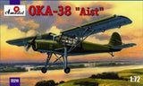 A Model From Russia 1/72 Antonov OKA38 Aist Soviet Aircraft Kit