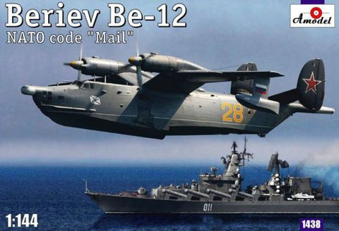 A Model From Russia 1/144 Beriev Be12 Nato Code Mail Soviet Amphibian Anti-Submarine/Maritime Patrol Aircraft Kit