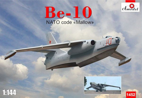 A Model From Russia 1/144 Beriev Be10 NATO Code Mallow Amphibious Bomber Kit