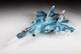 Zvezda Aircraft 1/72 Russian Sukhoi Su33 Flanker D Naval Fighter Kit