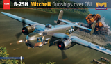 HK Models 1/32 B25H Mitchell Medium Bomber Gunships Over CBI Kit