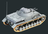 Dragon Military Models 1/35 Flakpanzer IV (3cm) Kugelblitz Tank Smart Kit (New Tool)