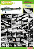 Cyber-Hobby Aircraft 1/48 Messerschmitt Bf110D1/R1 Dackelbauch Fighter Bomber Kit
