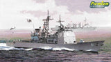 Dragon Model Ships 1/700 USS Monterey CG61 Aegis Guided Missile Cruiser Premium Edition Kit