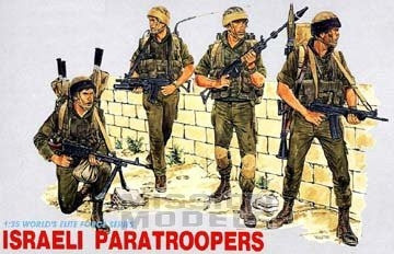 Dragon Military Models 1/35 Israeli Paratroopers World's Elite Force (4) Kit