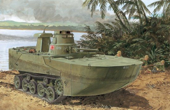 Dragon Military Models 1/35 IJN Type 2 Ka-Mi Late Amphibious Tank w/Floating Pontoons Smart Kit