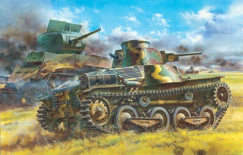 Dragon Military Models 1/35 IJA Type 95 Ha-Go Hokuman Light Tank Kit