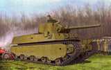 Dragon Military Models 1/35 M6A1 Heavy Tank Black Label Series Kit