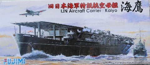 Fujimi Model Ships 1/700 IJN Kaiyo Aircraft Carrier Waterline Kit