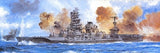 Fujimi Model Ships 1/350 IJN Ise Battleship 1944 Kit