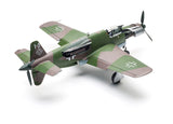 HK Models1/32 Dornier Do335A Fighter Bomber w/2 Resin Figures Kit