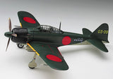 Hasegawa Aircraft 1/32 Mitsubishi A6M5c Zero Zeke Type 52 Fighter (New Tool) Kit