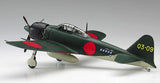 Hasegawa Aircraft 1/32 Mitsubishi A6M5c Zero Zeke Type 52 Fighter (New Tool) Kit