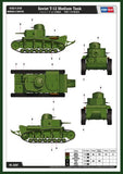 Hobby Boss Military 1/35 Soviet T-12 Medium Tank Kit