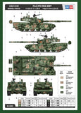 Hobby Boss Military 1/35 PLA ZTZ-99A MBT Kit
