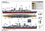 Trumpeter Ship Model 1/350 HMS York British Destroyer (New Tool) Kit