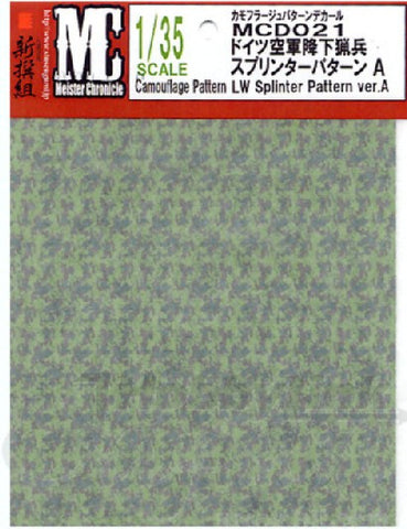 Meister Chronicle Decals 1/35 Camouflage Pattern LW Splinter Pattern Version A for Fallschirmjagar