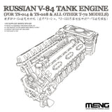 Meng Military Models 1/35 Russian V-84 Tank Engine Kit