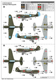 Trumpeter Aircraft 1/32 P40N Warhawk Fighter (New Variant) Kit