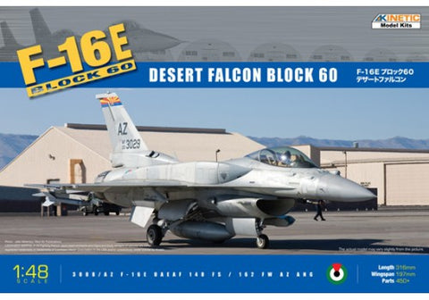 Kinetic Aircraft 1/48 F-16E Block 60 Sgl Seat Kit