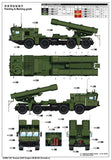 Trumpeter Military 1/35 Russian 9A53 Uragan-1M MLRS (Tornado-S) Multiple Launch Rocket System (New Tool) Kit