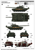 Trumpeter Military Models 1/16 Russian T72B/B1 Mod 1986 Main Battle Tank (New Variant) Kit