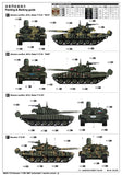 Trumpeter Military Models 1/16 Russian T72B/B1 Mod 1986 Main Battle Tank (New Variant) Kit