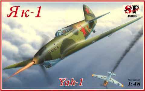 South Front 1/48 Yak1 WWII Soviet Fighter Kit