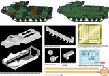 Dragon Military Models 1/72 AAVP7A1 RAM/RS Kit