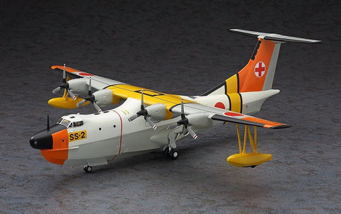 Hasegawa Aircraft 1/72 Shinmeiwa SS-2 "Rescue Seaplane" Limited Edition Kit