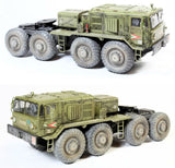 Takom 1/72 Russian Army Tractors Set: KZKT537L & MAZ537 (New Tool) Kit