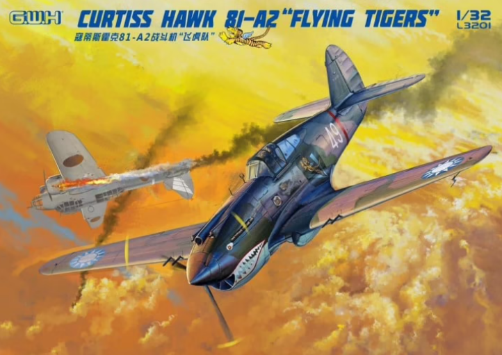 Lion Roar Aircraft 1/32 Curtiss Hawk 81A2 American Volunteer Group Flying Tigers Fighter Kit