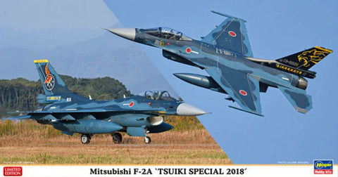 Hasegawa Aircraft 1/72 Mitsubishi F2A Tsuiki Special 2018 Fighter Ltd Edition (2) Kits