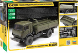 Zvezda Military 1/35 Russian K4326 2-Axle Military Truck Kit