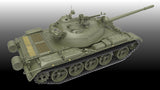 MiniArt Military 1/35 T54B Soviet Medium Early Production Tank w/Full Interior Kit