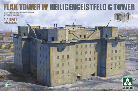 Takom Military 1/350 Flak Tower IV Heiligengeistfeld G Tower (New Tool Kit)